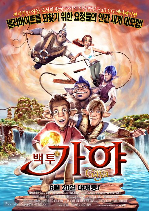 Back To Gaya - South Korean Movie Poster