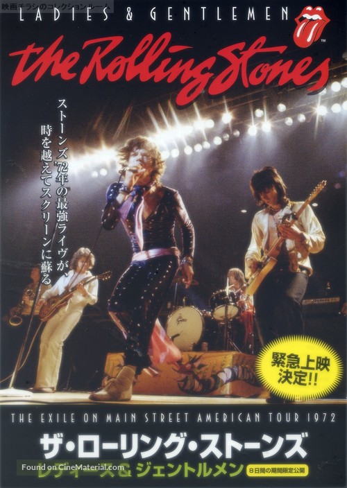 Ladies and Gentlemen: The Rolling Stones - Japanese Re-release movie poster