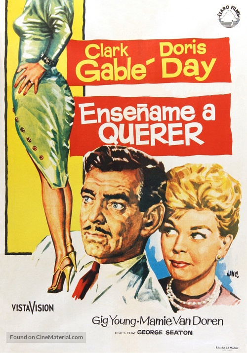 Teacher&#039;s Pet - Spanish Movie Poster