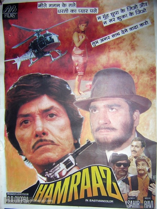 Hamraaz - Indian Movie Poster