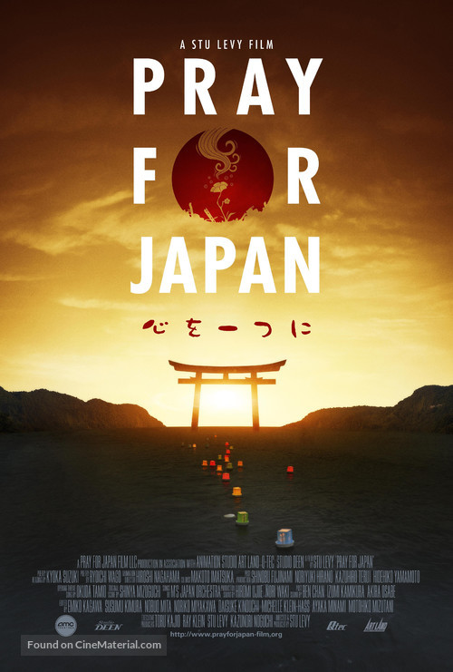 Pray for Japan - Movie Poster