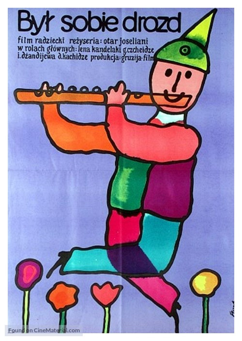 Iko shashvi mgalobeli - Polish Movie Poster