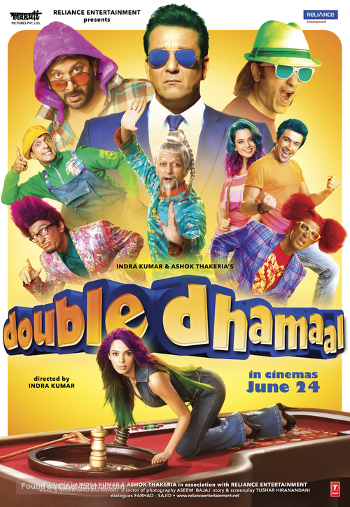 Double Dhamaal - Indian Movie Poster