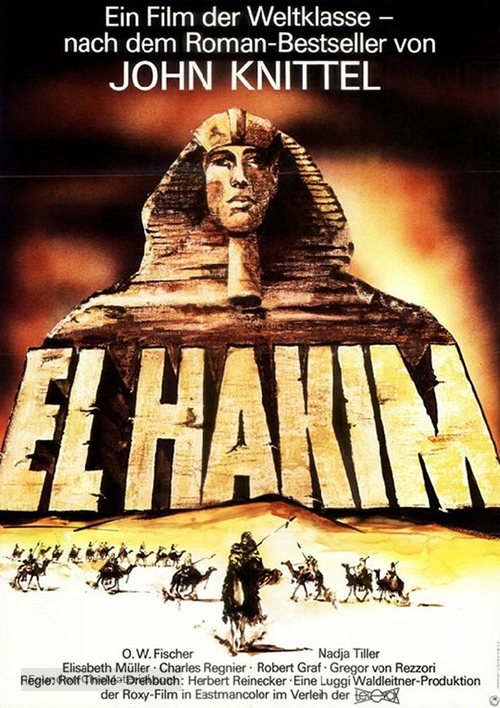 El Hakim - German Movie Poster