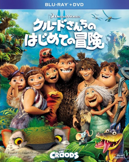 The Croods - Japanese Movie Cover