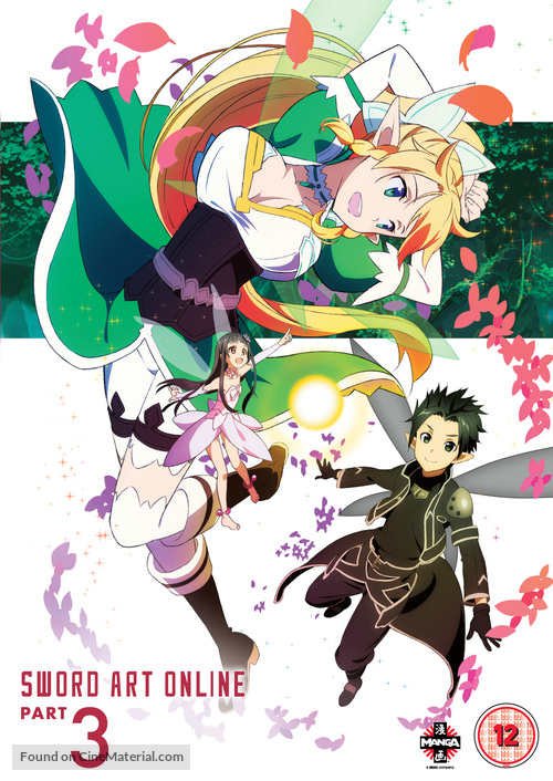 &quot;Sword Art Online&quot; - British DVD movie cover