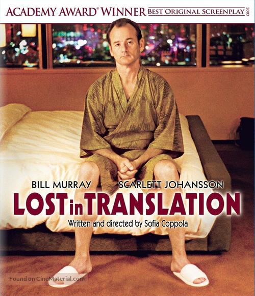 Lost in Translation - Movie Cover