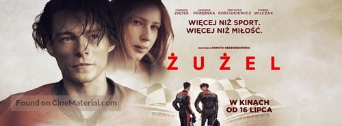 Zuzel - Polish Movie Poster