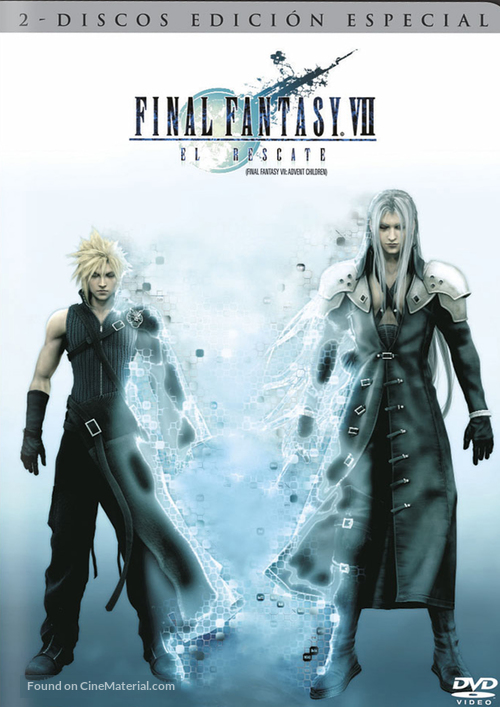 Final Fantasy VII: Advent Children - Argentinian poster