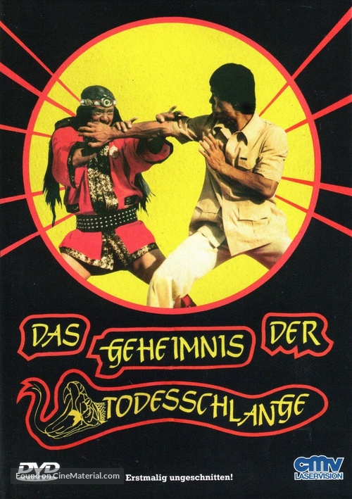 She nu yu chao - German DVD movie cover