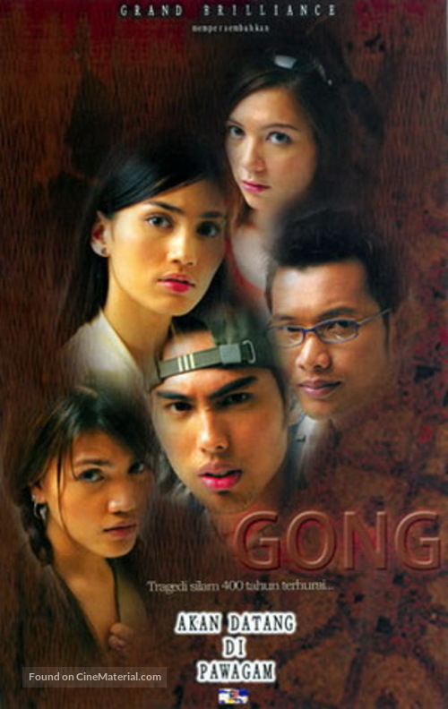 Gong - Malaysian Movie Poster