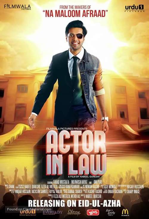 Actor in Law - Indian Movie Poster