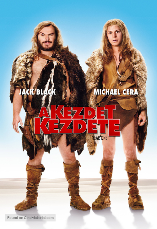 The Year One - Hungarian DVD movie cover