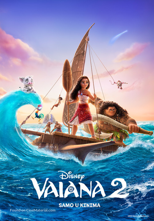 Moana 2 - Croatian Movie Poster