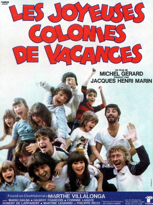 Les joyeuses colonies de vacances - French Movie Poster