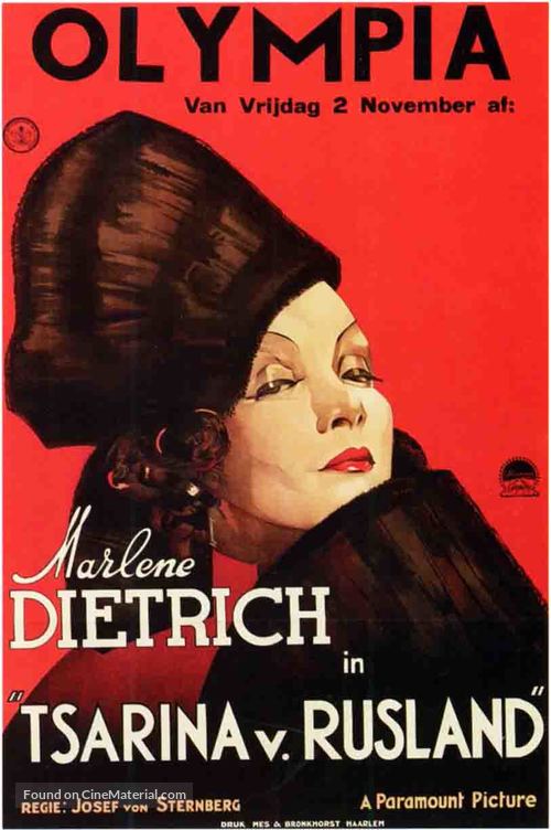 The Scarlet Empress - German Movie Poster