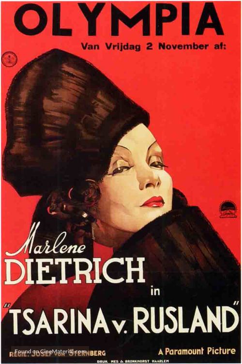 The Scarlet Empress - German Movie Poster