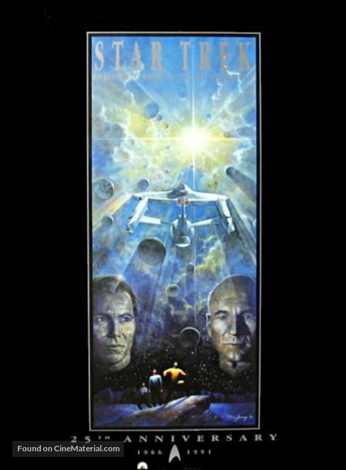 Star Trek 25th Anniversary Special - Movie Poster