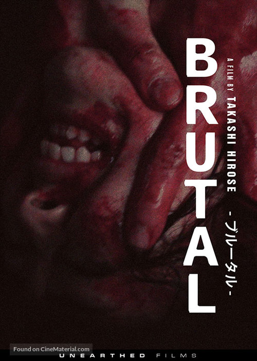 Brutal - Movie Cover