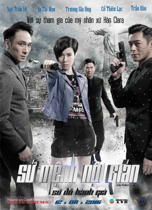 Line Walker - Vietnamese Movie Poster