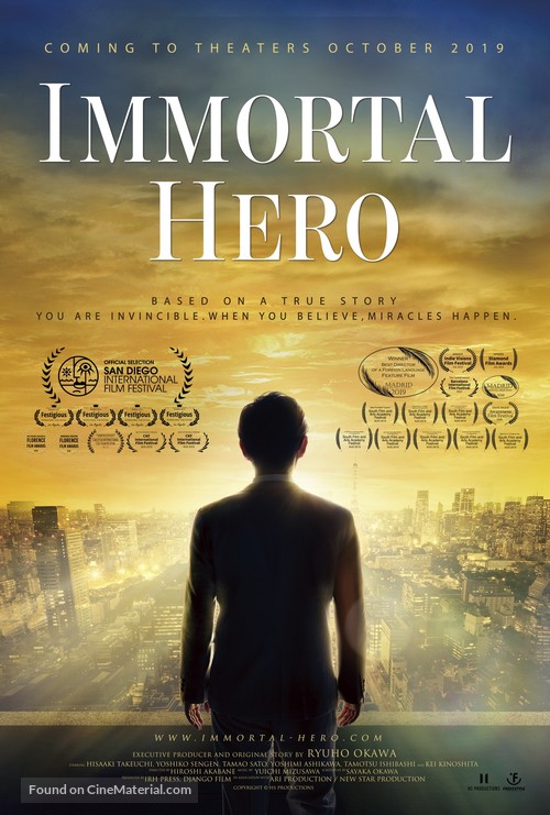 Immortal Hero - Movie Poster