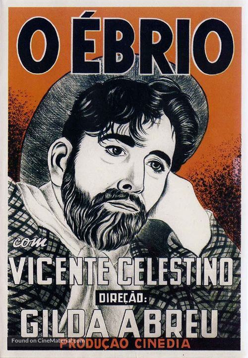 O &Eacute;brio - Portuguese Movie Poster