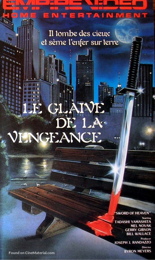 Sword of Heaven - French VHS movie cover