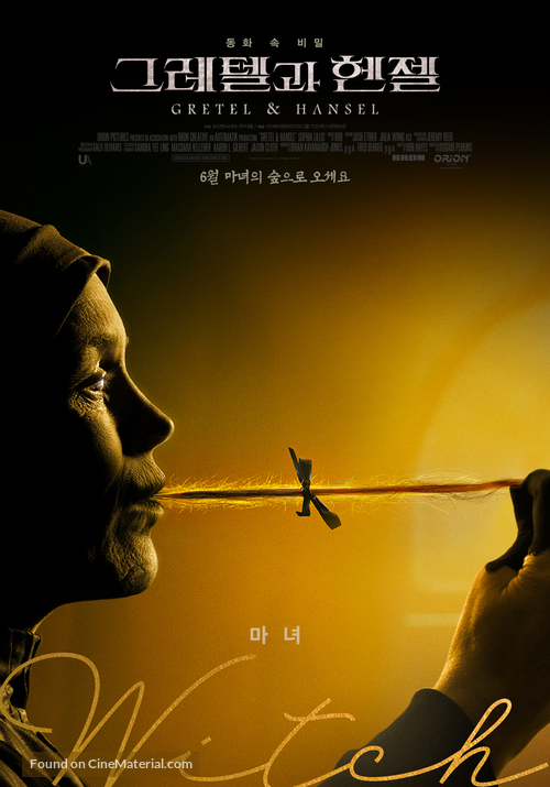 Gretel &amp; Hansel - South Korean Movie Poster