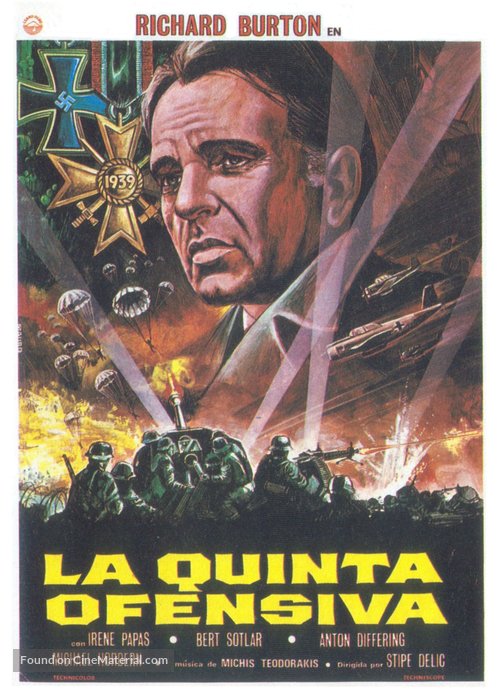 Sutjeska - Spanish Movie Poster