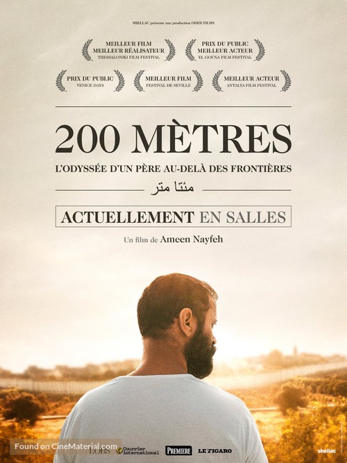 200 Meters - French Movie Poster