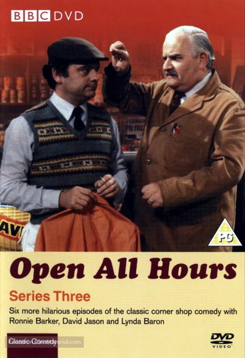 &quot;Open All Hours&quot; - British DVD movie cover