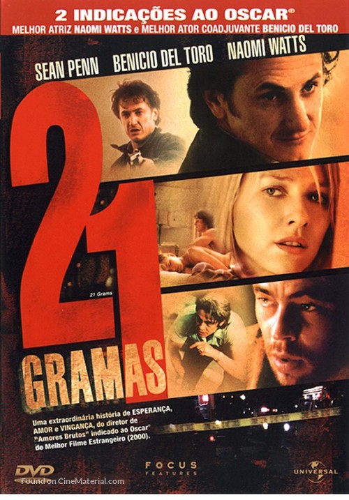 21 Grams - Brazilian DVD movie cover