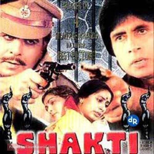 Shakti - Indian Movie Poster