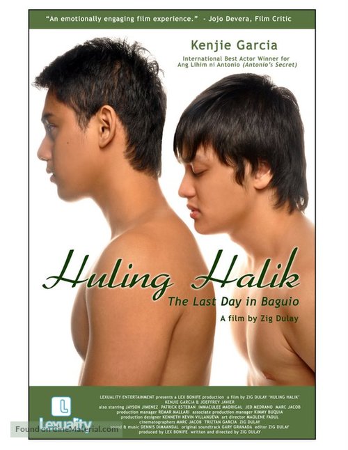 Huling halik - Philippine Movie Poster