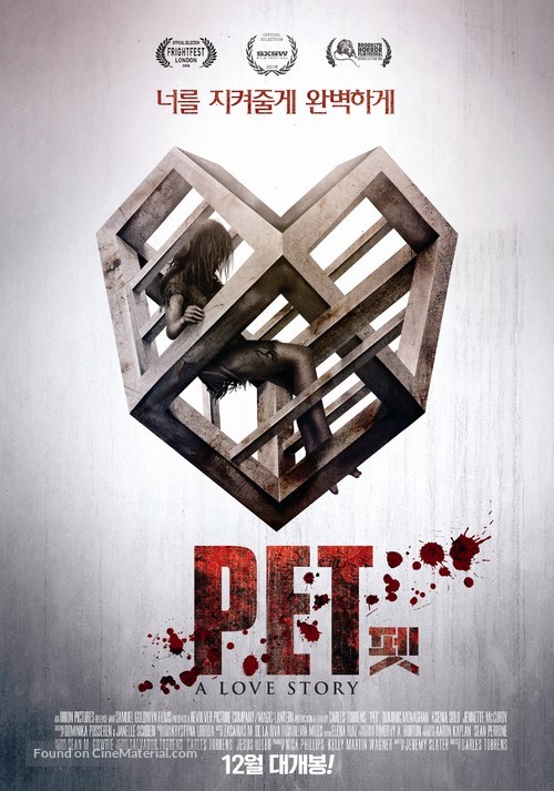 Pet - South Korean Movie Poster