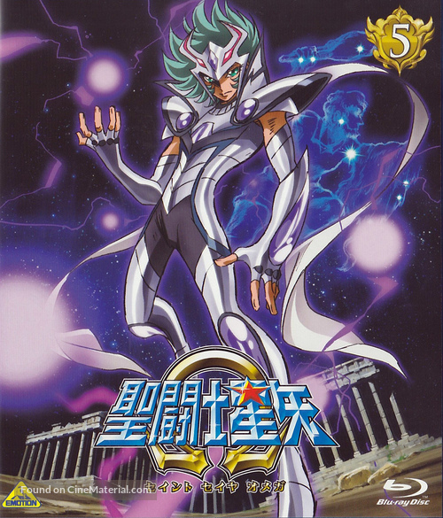 &quot;Seinto Seiya: Omega&quot; - Japanese Blu-Ray movie cover