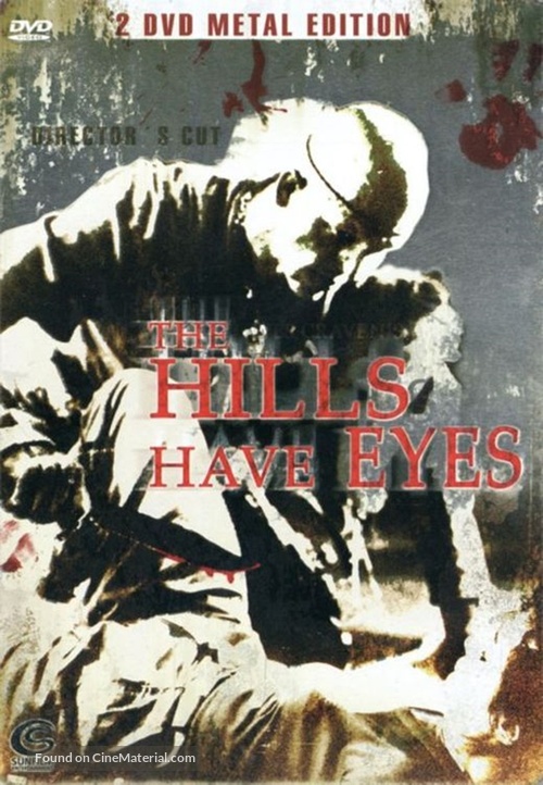 The Hills Have Eyes - German DVD movie cover
