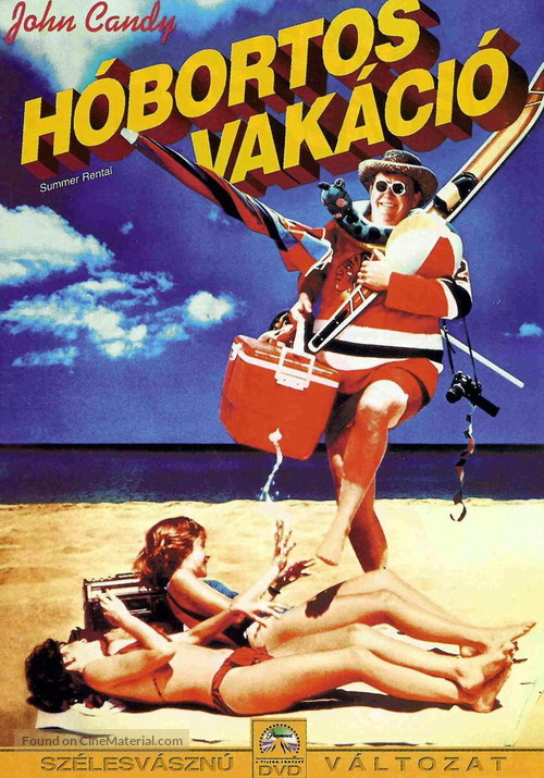 Summer Rental - Hungarian DVD movie cover