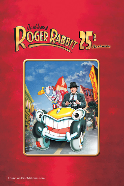 Who Framed Roger Rabbit - Canadian DVD movie cover