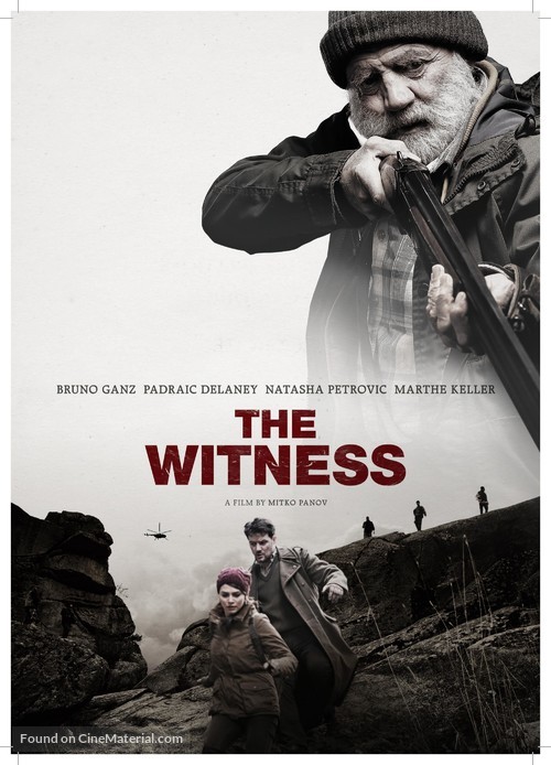 The Witness - Bulgarian Movie Poster