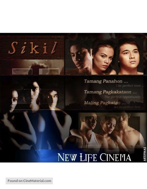 Sikil - Movie Cover