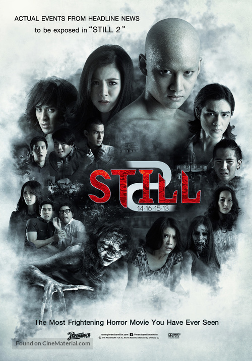 Tai Hong Tai Hien - Thai Movie Poster