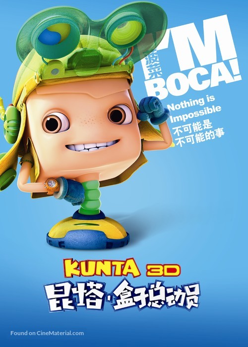 Bonta 3D - Chinese Movie Poster