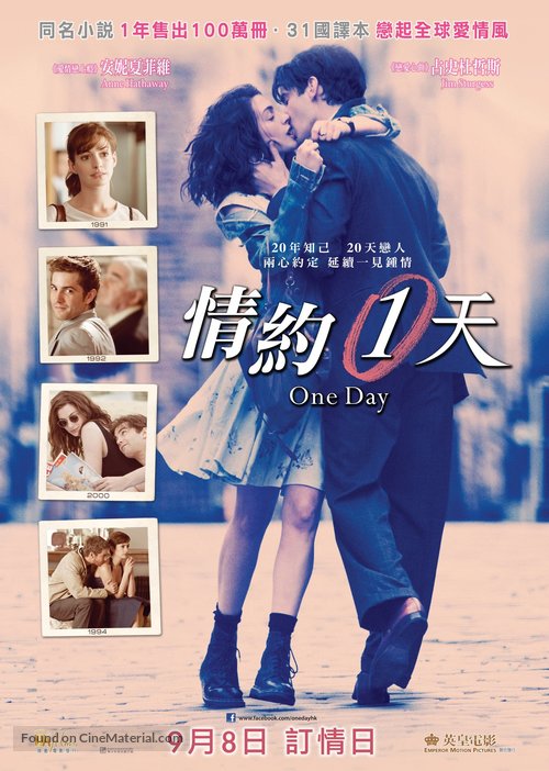 One Day - Hong Kong Movie Poster