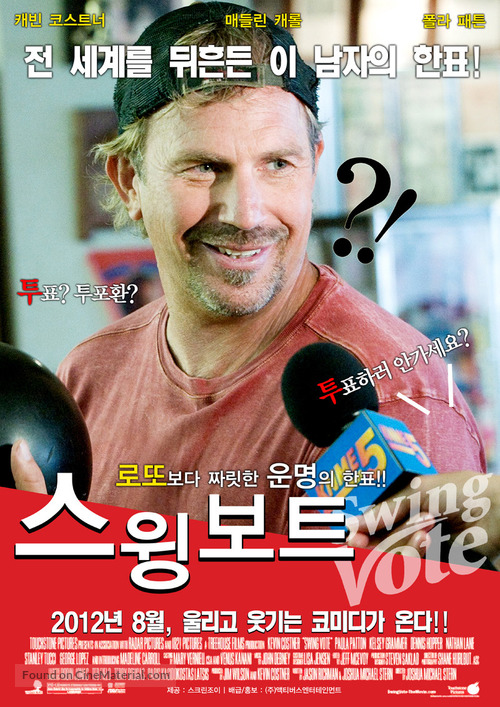 Swing Vote - South Korean Re-release movie poster