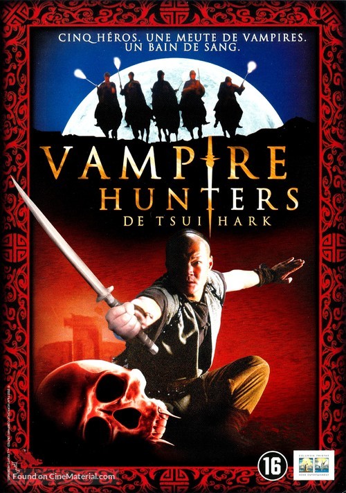 Vampire Hunters - French Movie Cover