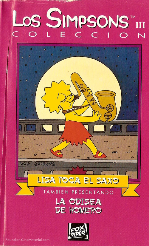 &quot;The Simpsons&quot; - Argentinian VHS movie cover