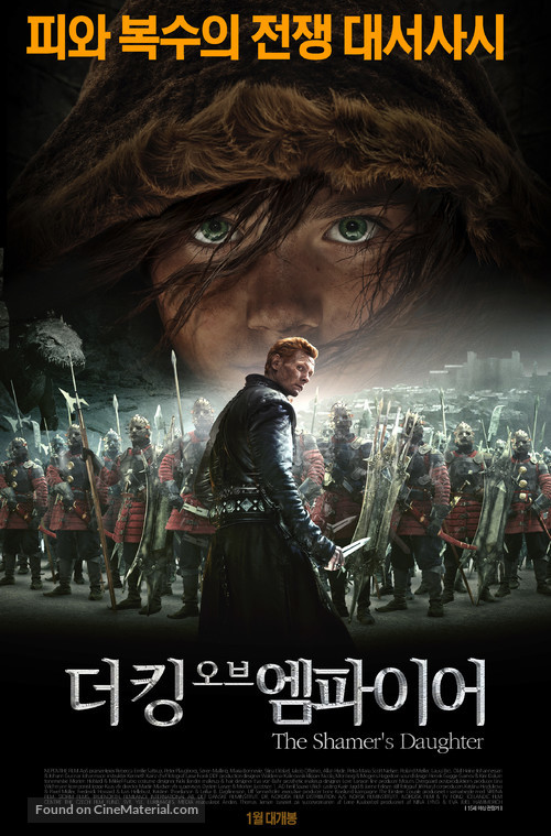 Skammerens datter - South Korean Movie Poster