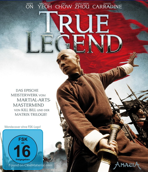 Su Qi-Er - German Blu-Ray movie cover