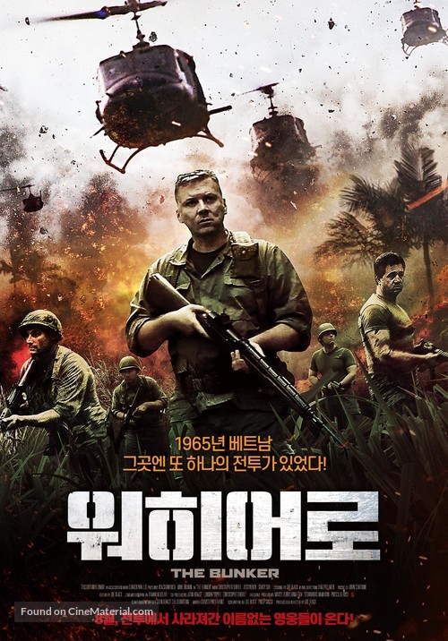 The Bunker - South Korean Movie Poster